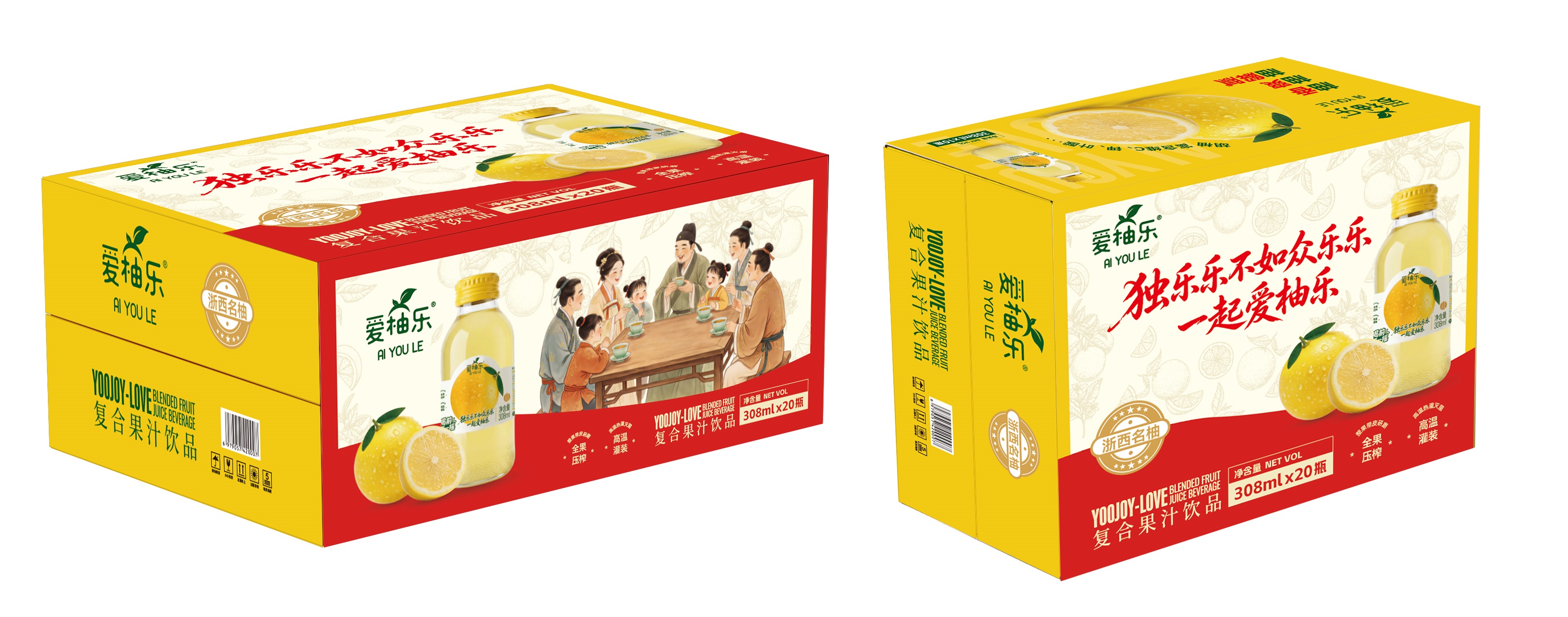 爱柚乐 柚子复合果汁饮料