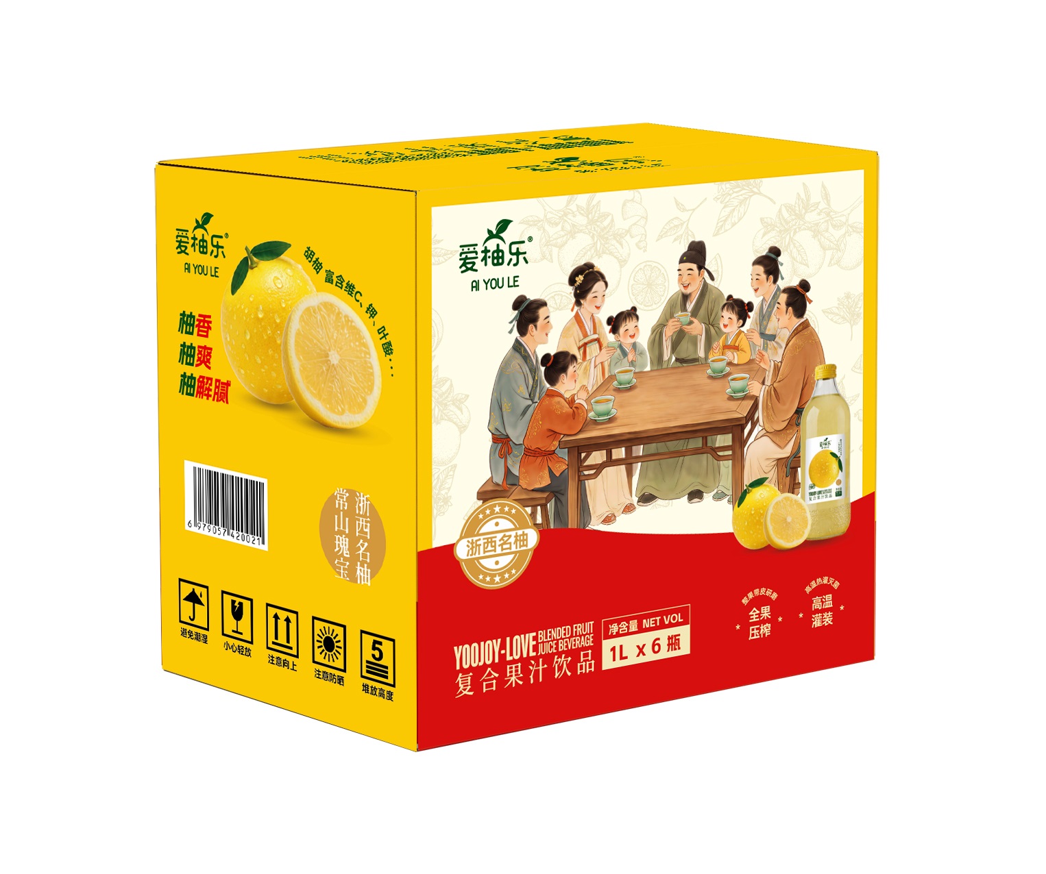 爱柚乐·复合果汁（家庭装）